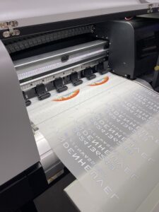 DTF versus zeefdruk voor bedrijfskleding bij Reklatex in Eindhoven